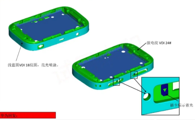 介紹什么是注塑模具的DFM報告